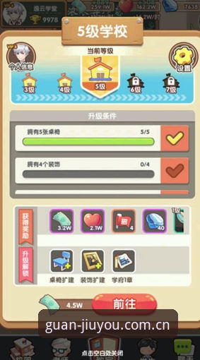 九游官网CN版本升级避坑详解，别再踩这些雷了