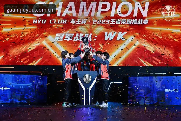 维拉3-0弗赖堡捧杯深度评测：九游CN数据赛事更新栏背后的冠军密码